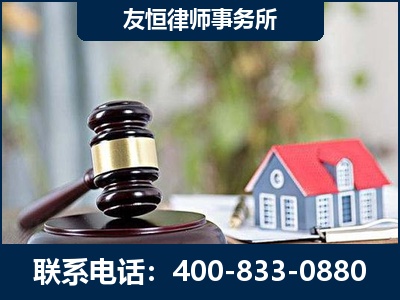 武穴-万保险合同欺诈撤销案
