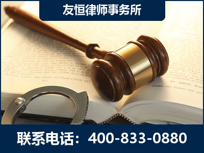武穴-某著名培训机构诈骗案