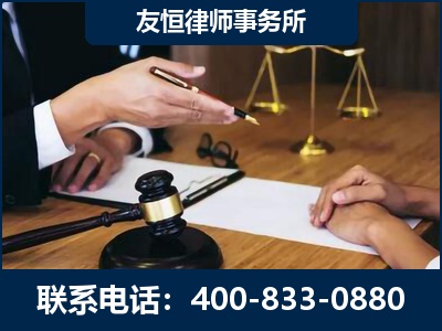 武穴-故意伤害致人死亡案件