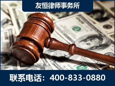 武穴-李某委托型诈骗案