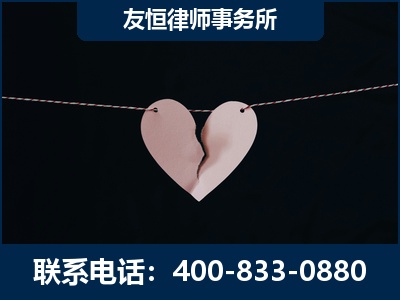 武穴-继承律师----杨凌波律师