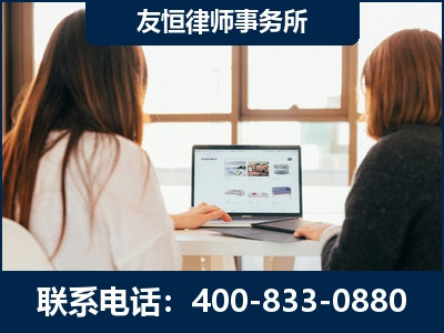 武穴-职务犯罪律师