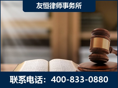 武穴-合同诈骗改判无罪