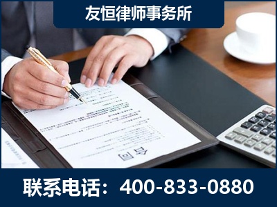 武穴-销售代理合同减损一亿元案