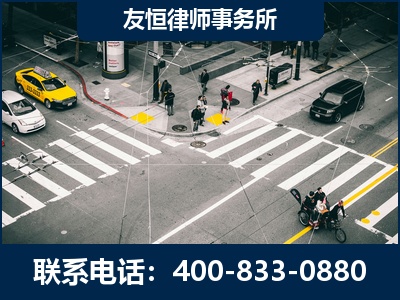 武穴-刑事辩护律师
