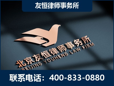 武穴-企业展示图