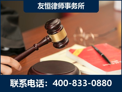 武穴-经济适用房借名买房过户案