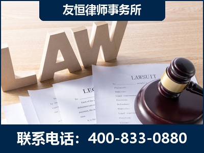武穴-伪造婚内五百万债务离婚案